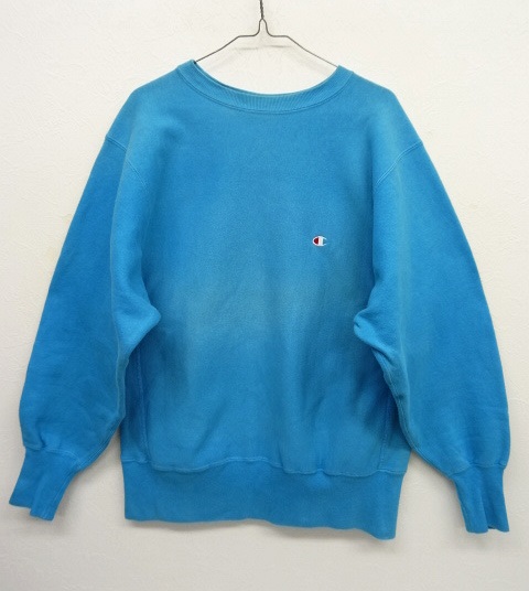 画像: 90'S CHAMPION 刺繍タグ リバースウィーブ 無地 サックスブルー USA製 (VINTAGE) 「Sweat Shirt」 入荷しました。
