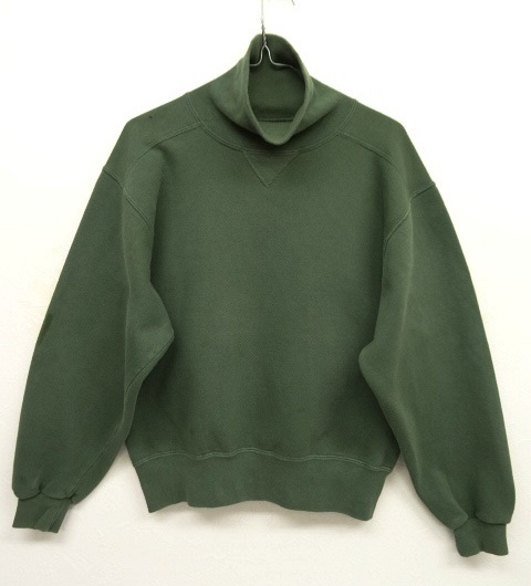 90s HONORS 無地 タートルネック スウェット グリーン XL