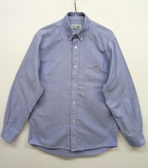画像: 70'S CHEMISE LACOSTE オックスフォード BDシャツ フランス製 (VINTAGE) 「L/S Shirt」 入荷しました。