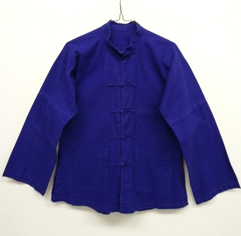 画像: フレンチワーク チャイナジャケット INDIGO (VINTAGE) 「Jacket」 入荷しました。