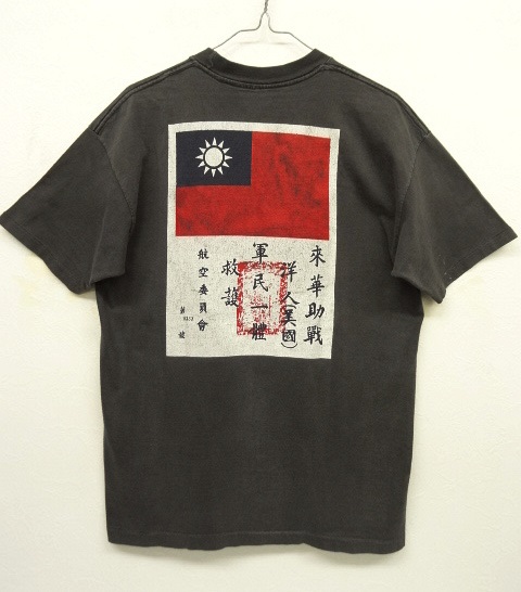 画像: 80'S FLYING TIGERS ブラッドチット Tシャツ (VINTAGE) 「T-Shirt」 入荷しました。