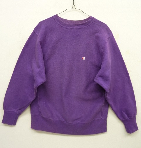 画像: 90'S CHAMPION 刺繍タグ リバースウィーブ 無地 パープル USA製 (VINTAGE) 「Sweat Shirt」 入荷しました。