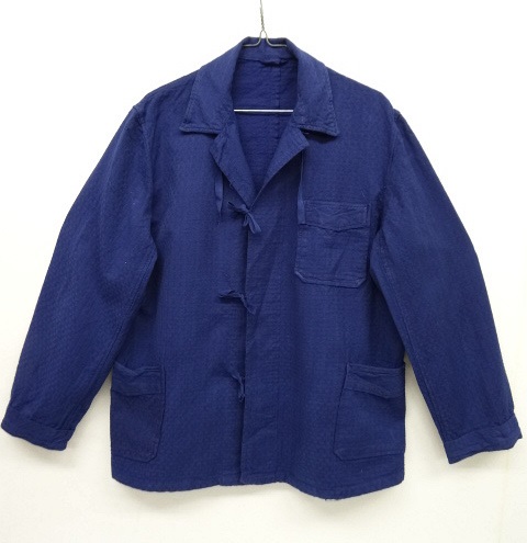 画像: ブルガリア軍 スリーピングシャツ ネイビー染 ストライプ (VINTAGE) 「Jacket」 入荷しました。