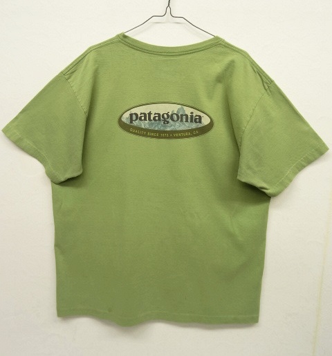 画像: 90'S PATAGONIA オーバルロゴ BENEFICIAL T'S 半袖Tシャツ USA製 (VINTAGE) 「T-Shirt」 入荷しました。