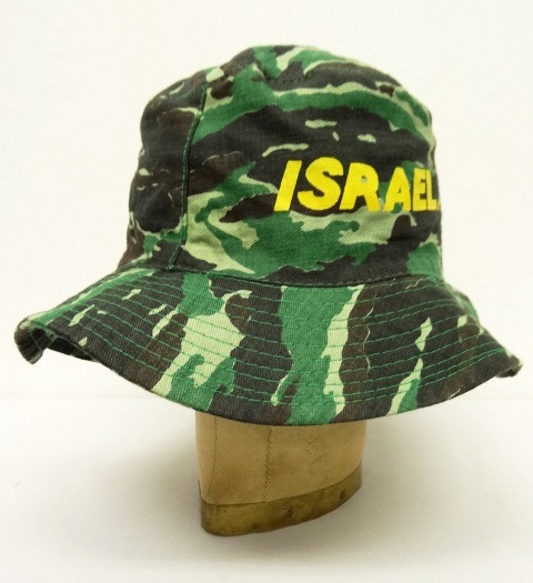 画像: イスラエル軍 ISRAEL ARMY ハット CAMO (VINTAGE) 「Cap」 入荷しました。