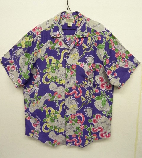 画像: 80'S BANANA REPUBLIC "SAFARI & TRAVEL" 旧タグ レーヨン アロハシャツ (VINTAGE) 「S/S Shirt」 入荷しました。