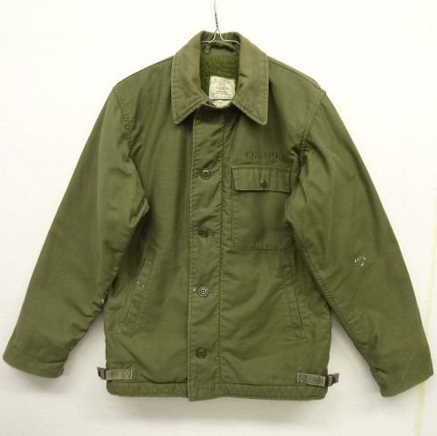 画像: 80'S アメリカ軍 US NAVY "A-2" 胸ステンシル入り デッキジャケット SMALL (VINTAGE) 「Jacket」 入荷しました。