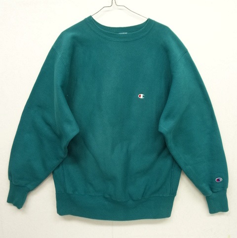 画像: 90'S CHAMPION 刺繍タグ リバースウィーブ 無地 ティール USA製 (VINTAGE) 「Sweat Shirt」 入荷しました。
