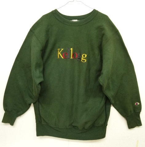 画像: 90'S CHAMPION "Kellogg" 刺繍タグ リバースウィーブ グリーン MEXICO製 (VINTAGE) 「Sweat Shirt」 入荷しました。