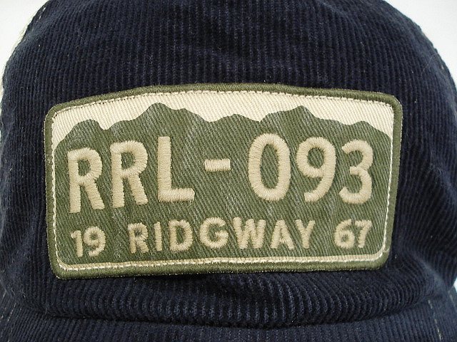 画像: RRL