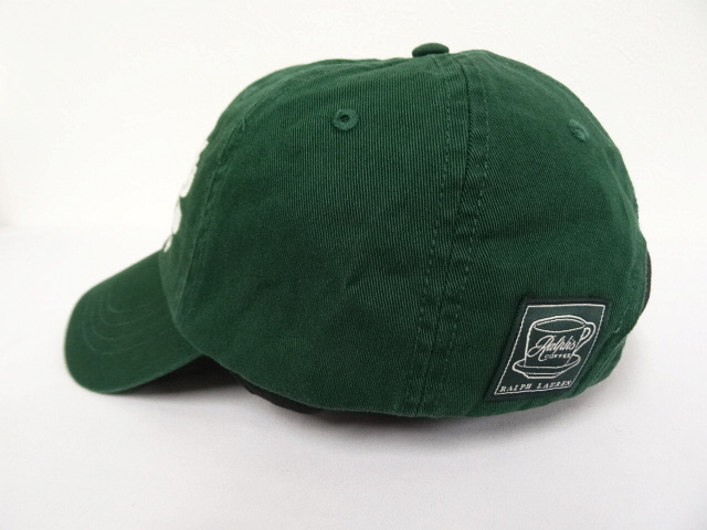 ralph's coffee hat
