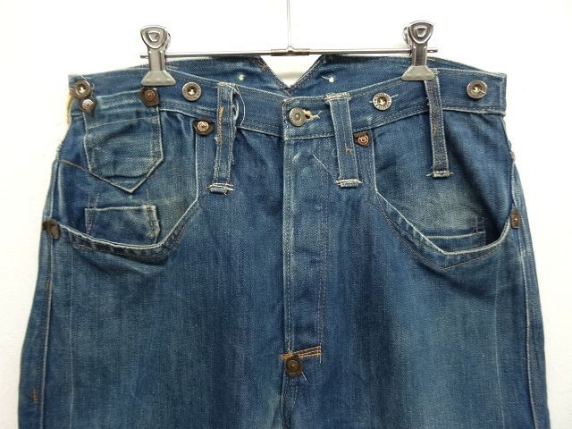 画像: LEVIS RED "ORIGINAL LOOSE" 立体裁断デニム 2008FW (USED)