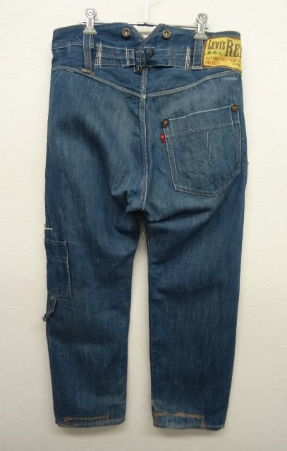 画像: LEVIS RED "ORIGINAL LOOSE" 立体裁断デニム 2008FW (USED)