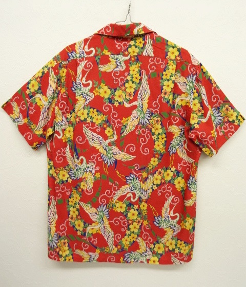 画像: 90'S RALPH LAUREN ビスコース オープンカラー アロハシャツ (VINTAGE)