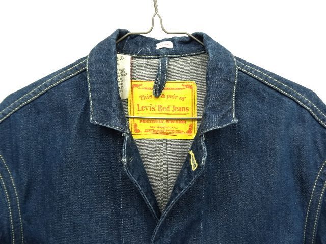 画像: LEVIS RED "ELIJAH" デニムバージョン カバーオール 2003年製 (USED)