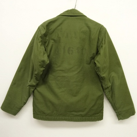 画像: 60'S アメリカ軍 US NAVY "A-2" バックステンシル入り デッキジャケット (VINTAGE)