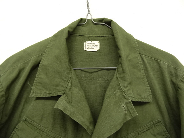 画像: 60'S アメリカ軍 US ARMY "JUNGLE FATIGUE" リップストップ ジャケット M-SHORT (VINTAGE)