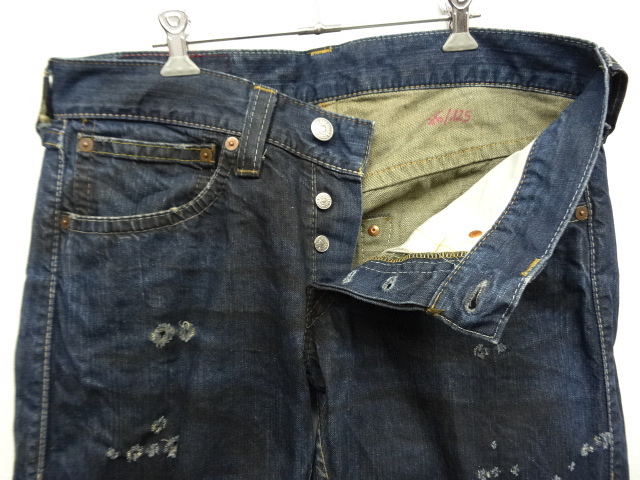 nina de coito 埼玉県 志木 通販 LEVIS RED リーバイスレッド