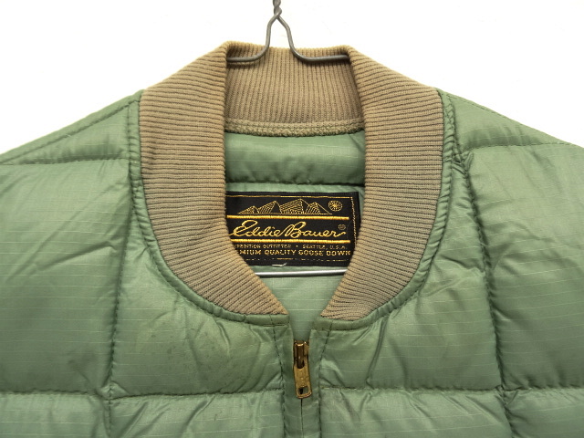 画像: 70'S EDDIE BAUER 黒タグ TALONジップ ダウンベスト LT GREEN (VINTAGE)