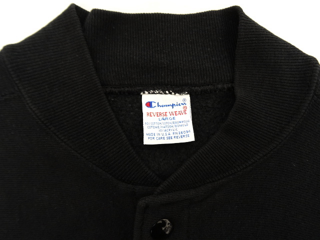 画像: 90'S CHAMPION 刺繍タグ リバースウィーブ スナップボタン カーディガン ブラック USA製 (VINTAGE)
