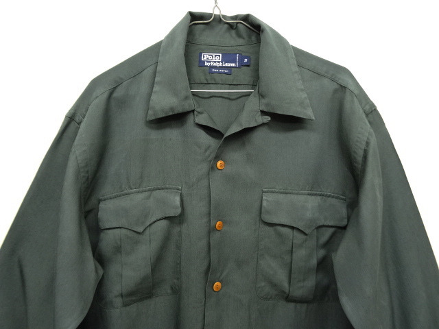 画像: 90'S RALPH LAUREN レーヨン オープンカラー 長袖シャツ DK GREEN (VINTAGE)