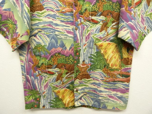 画像: 90'S PATALOHA "EUGENE SAVAGE" 半袖 アロハシャツ メニュー柄 オリジナル (VINTAGE)