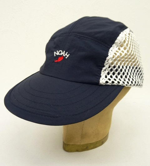 noah running hat