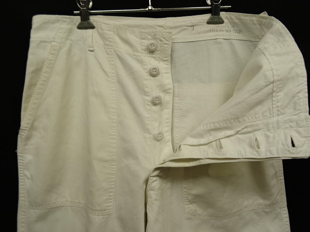 画像: 70'S アメリカ軍 US ARMY ミルクパンツ WHITE (VINTAGE)