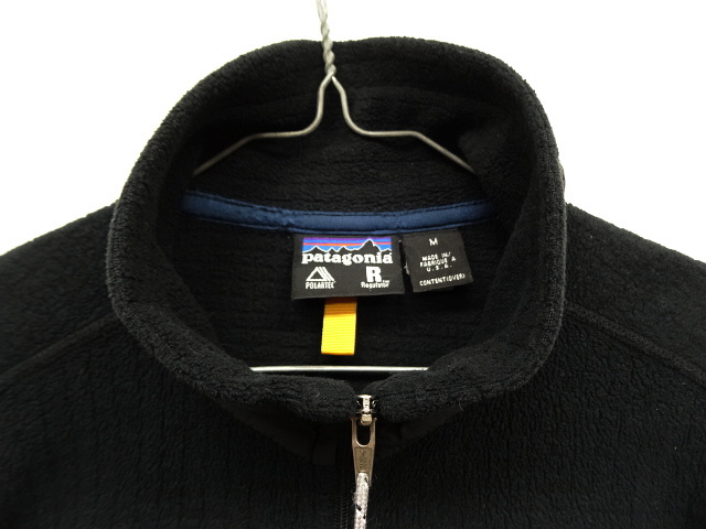 画像: 2000'S PATAGONIA レギュレーターフリース R2ジャケット 初期モデル USA製 (VINTAGE)