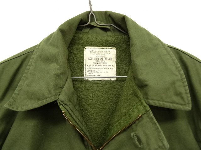 画像: 80'S アメリカ軍 US NAVY "A-2" バックステンシル入り デッキジャケット (VINTAGE)