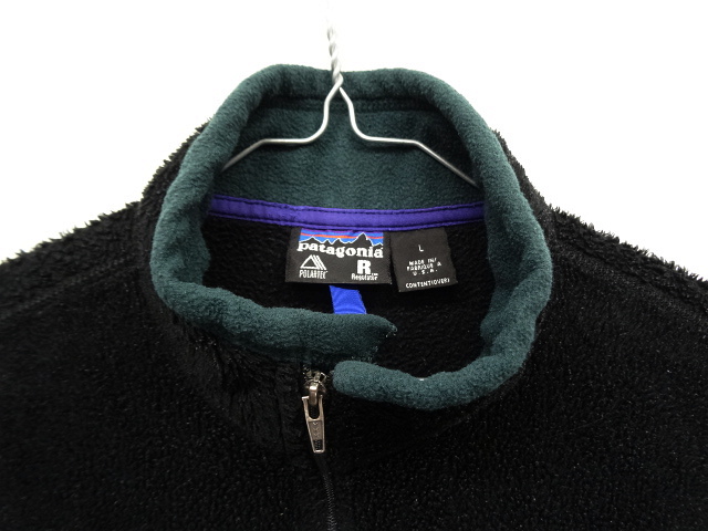 画像: 90'S PATAGONIA レギュレーターフリース R2ジャケット 初期モデル USA製 (VINTAGE)