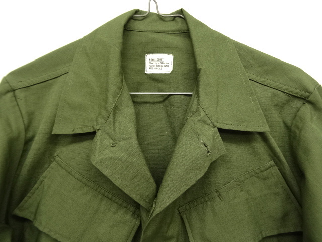 画像: 60'S アメリカ軍 US ARMY "JUNGLE FATIGUE 4th" リップストップ ファティーグジャケット XS-SHORT (DEADSTOCK)