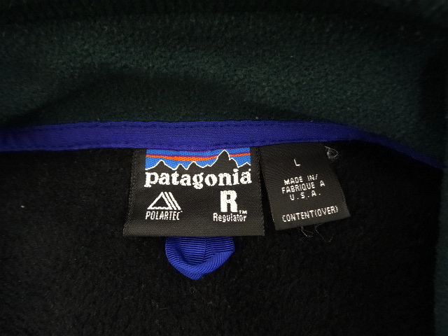 画像: 90'S PATAGONIA レギュレーターフリース R2ジャケット 初期モデル USA製 (VINTAGE)