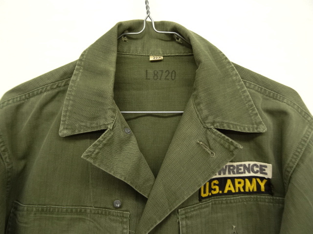 画像: 40'S アメリカ軍 US ARMY M43 HBT 13STARボタン ジャケット (VINTAGE)