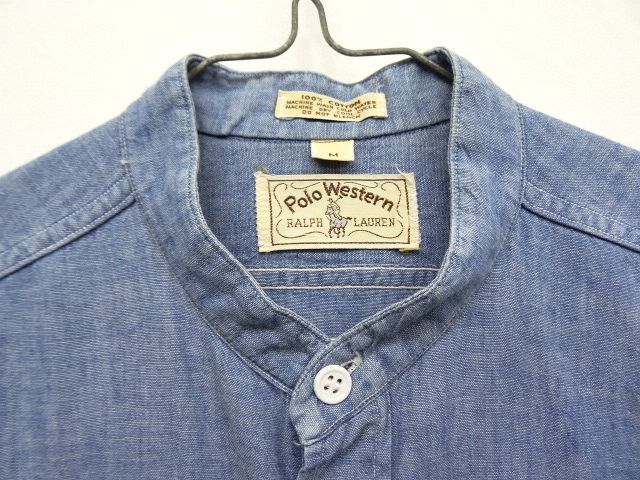 画像: 70'S POLO WESTERN スタンドカラー シャンブレーシャツ (VINTAGE)