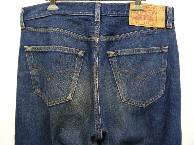 画像: 90'S LEVIS 501 デニム USA製 W33L30 (VINTAGE)