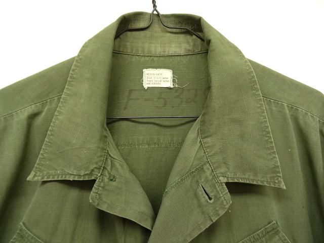 画像: 60'S アメリカ軍 US ARMY "JUNGLE FATIGUE 4th" リップストップ ファティーグジャケット M-SHORT (VINTAGE)