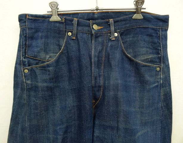 画像: LEVIS RED "1st STANDARD" ヘンプ混 立体裁断デニム 2000年 スペイン製 (USED)