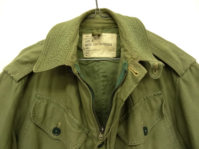 画像: 60'S イギリス軍 BRITISH ARMY "P60 COMBAT SMOCK" ジャケット (VINTAGE)