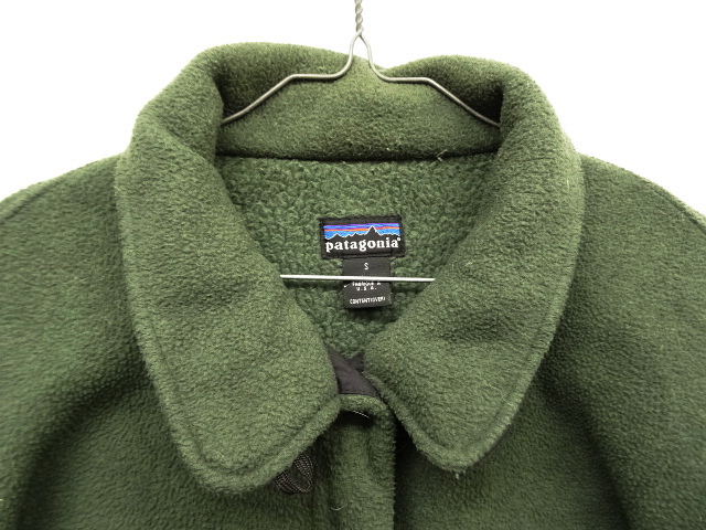 画像: 90'S PATAGONIA シンチラシャーリングコート USA製 (VINTAGE)