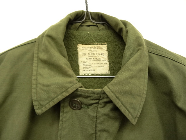 画像: 80'S アメリカ軍 US NAVY "A-2" デッキジャケット MEDIUM (VINTAGE)