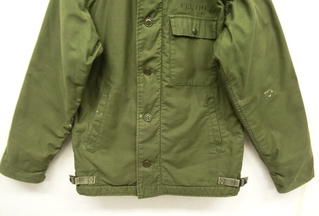 画像: 80'S アメリカ軍 US NAVY "A-2" 胸ステンシル入り デッキジャケット SMALL (VINTAGE)