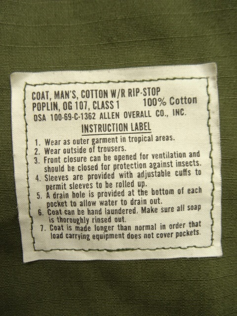 画像: 60'S アメリカ軍 US ARMY "JUNGLE FATIGUE 4th" リップストップ ファティーグジャケット L-SHORT (DEADSTOCK)