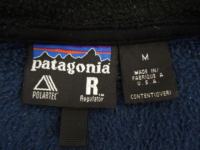 画像: 00'S PATAGONIA レギュレーターフリース R2ジャケット 初期モデル USA製 (VINTAGE)