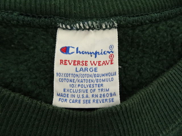 画像: 90'S CHAMPION 刺繍タグ アップリケ リバースウィーブ グリーン USA製 (VINTAGE)