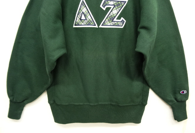 画像: 90'S CHAMPION 刺繍タグ アップリケ リバースウィーブ グリーン USA製 (VINTAGE)