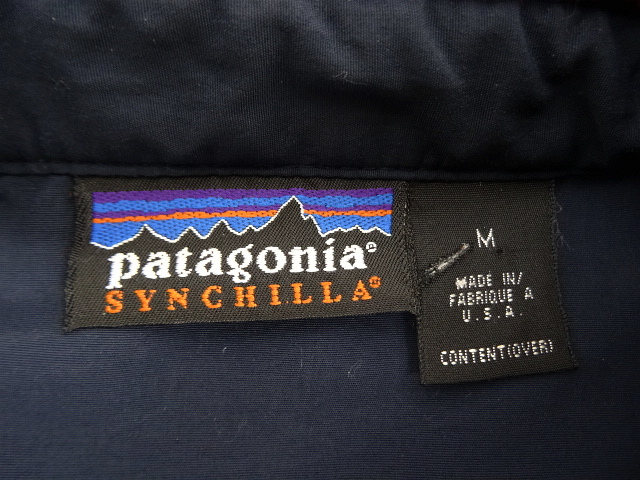 画像: 90'S PATAGONIA オーバルロゴ フリースシャツ バーガンディ USA製 (VINTAGE)