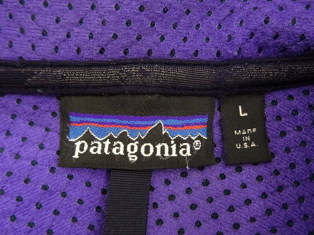 画像: 90'S PATAGONIA 旧タグ 初期 レトロカーディガン グリーン/パープル USA製 (VINTAGE)