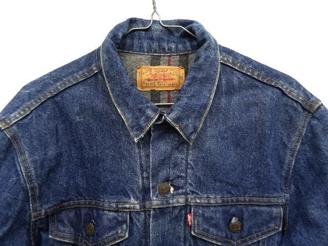 画像: 80'S LEVIS "71506-0316" 4thモデル スモールe  ブランケット付き ロング丈 デニムジャケット USA製 (VINTAGE)