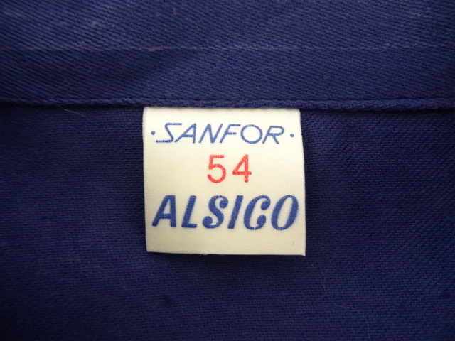 画像: 70'S ALSICO ユーロワーク カバーオール ワークジャケット インクブルー (DEADSTOCK)